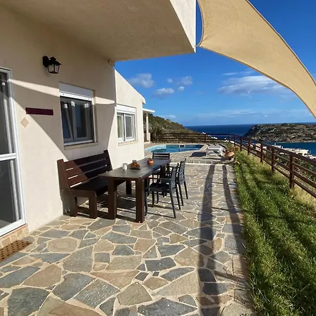 Tatil Evi Vaia