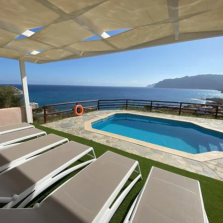 Tatil Evi Vaia *