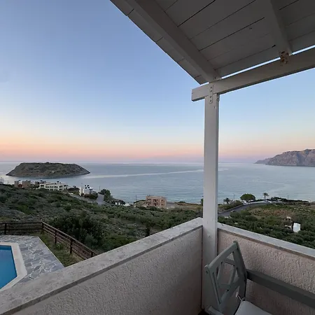 Vaia Tatil Evi *